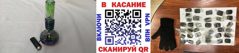 Как найти наркотики Мончегорск Cocaine МАРИХУАНА Меф Альфа ПВП Амфетамин Галлюциногенные грибы ГАШ