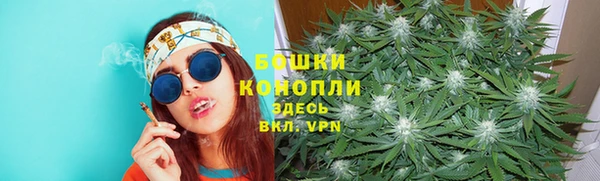 мефедрон VHQ Майский