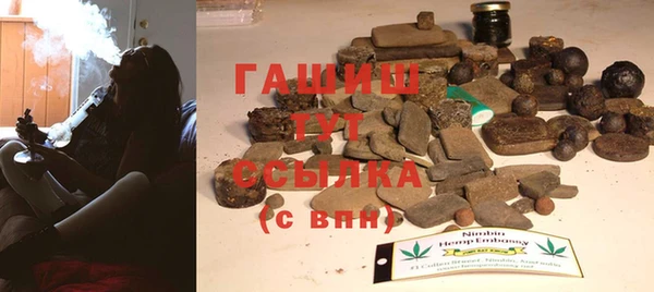 прущие грибы Гусь-Хрустальный