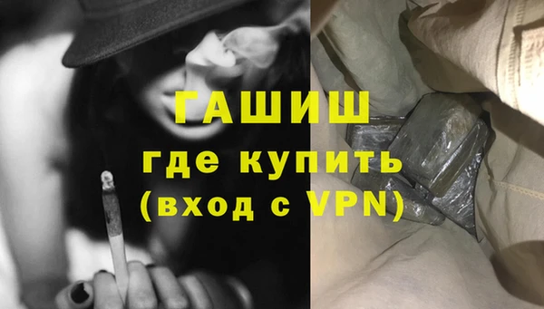 крисы Лабытнанги