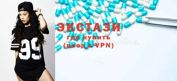 прущие грибы Гусь-Хрустальный