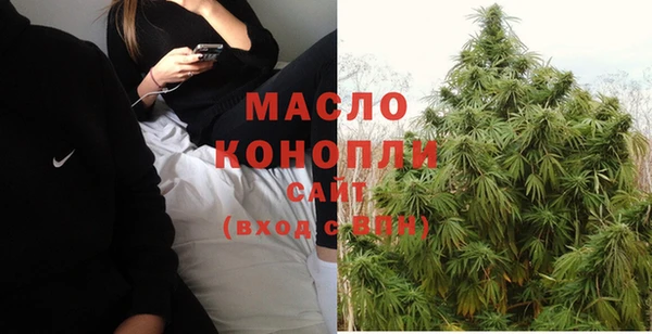 наркотики Гусев