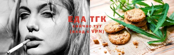 наркотики Гусев