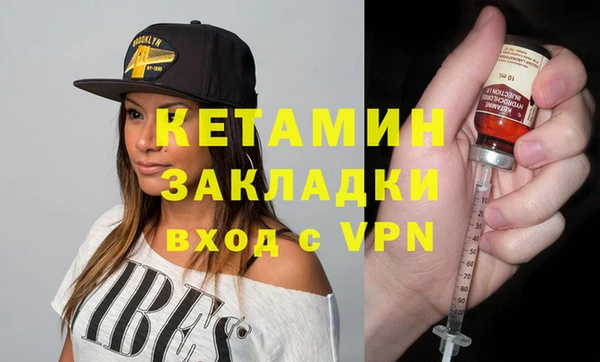 таблы Корсаков