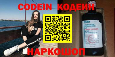 дмт Можайск