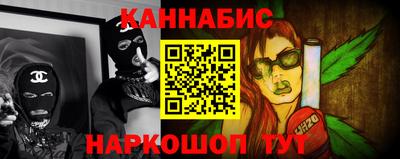 дмт Можайск