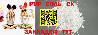 мефедрон VHQ Моздок
