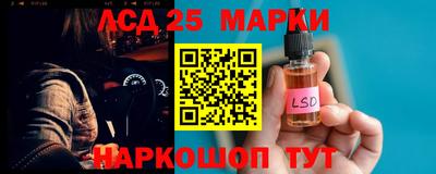 мефедрон VHQ Моздок