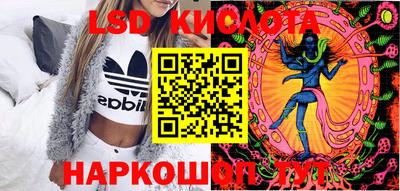 дмт Можайск
