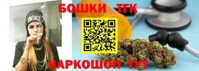 винт Можга