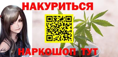 дмт Можайск