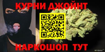 синтетический гашиш Первоуральск