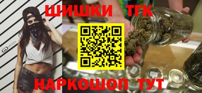 дмт Можайск