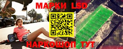 мефедрон VHQ Моздок