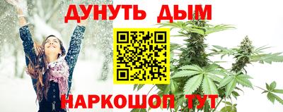 мефедрон VHQ Моздок