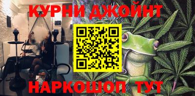 мефедрон VHQ Моздок