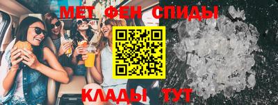 винт Можга