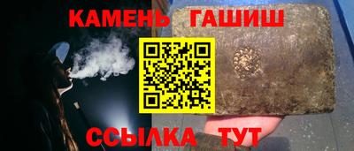 jwh Пенза
