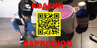 винт Можга