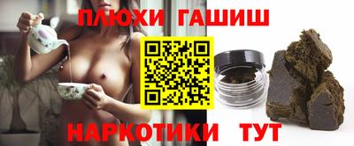 мефедрон VHQ Моздок