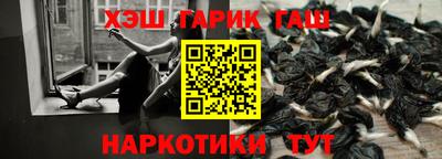 мефедрон VHQ Моздок