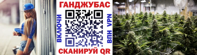 ссылка на мегу ONION  Мончегорск  МАРИХУАНА планчик 